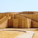 What Would You Say about a Ziggurat?